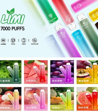 LIMI 7000口 抛棄式電子煙